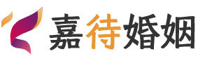湖北恩施婚姻调解